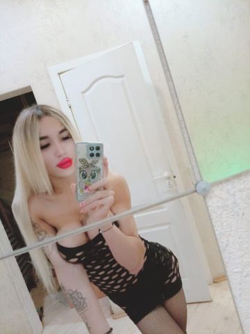 Лина